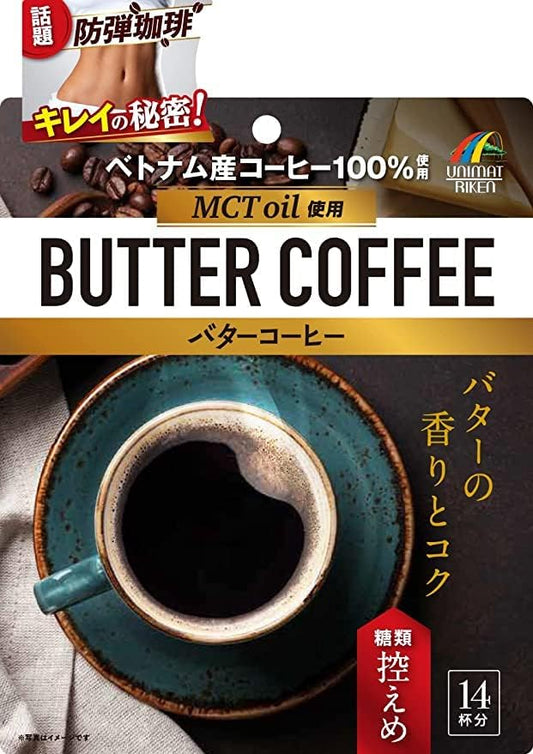 UNIMAT RIKEN BUTTER INSTANT COFFEE 70g (14Servings) 5 PACK + 2 PACK(FREE)