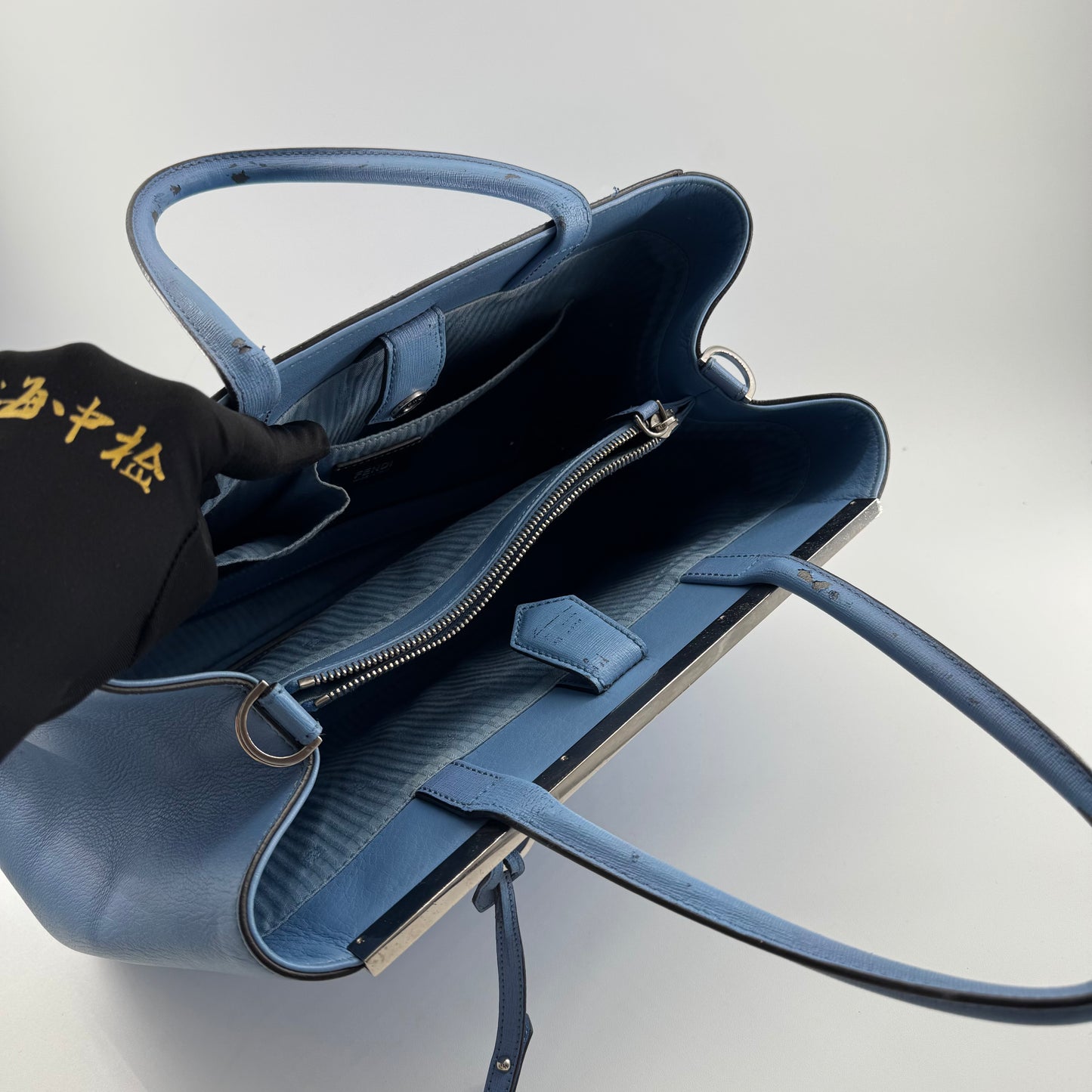 Fendi 2Jours Large Tote